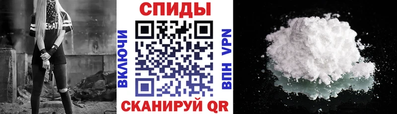Amphetamine Premium  цена   Нововоронеж 