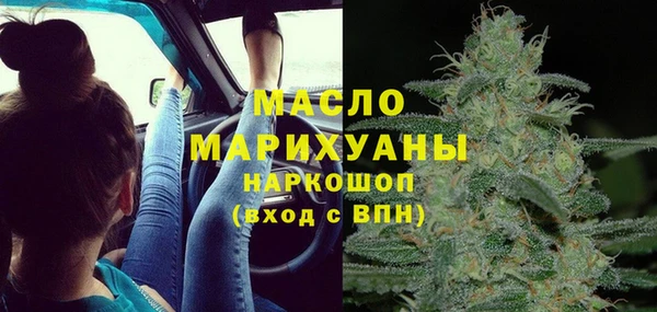 прущие грибы Нея