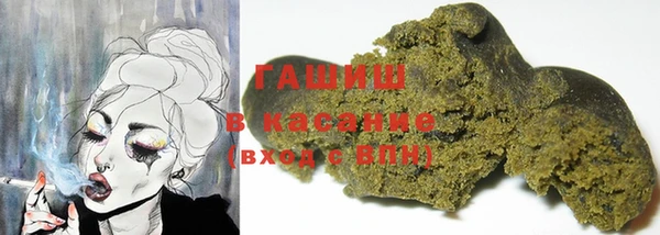 прущие грибы Нея