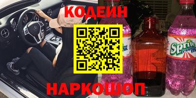 прущая мука Гусь-Хрустальный