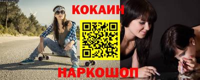 прущая мука Гусь-Хрустальный