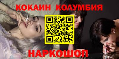 прущая мука Гусь-Хрустальный