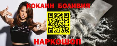 скорость mdpv Гусев