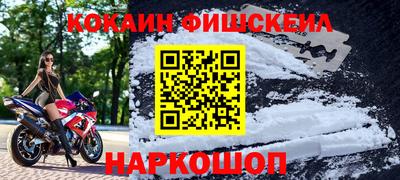 прущая мука Гусь-Хрустальный