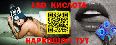 мдма Гусиноозёрск