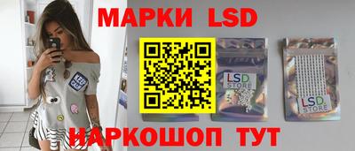 скорость mdpv Гусев