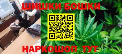 мдма Гусиноозёрск