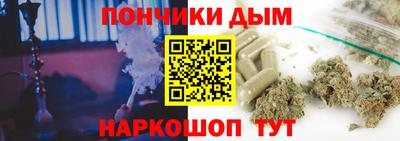 скорость mdpv Гусев