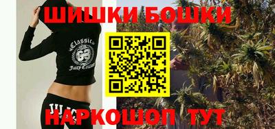 мдма Гусиноозёрск