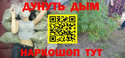 скорость mdpv Гусев