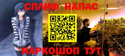 скорость mdpv Гусев