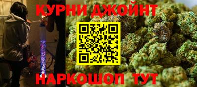 скорость mdpv Гусев