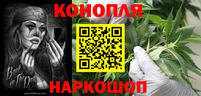 прущая мука Гусь-Хрустальный