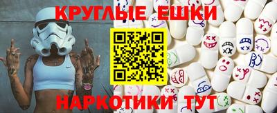 прущая мука Гусь-Хрустальный
