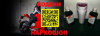 прущая мука Гусь-Хрустальный
