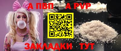 скорость mdpv Гусев