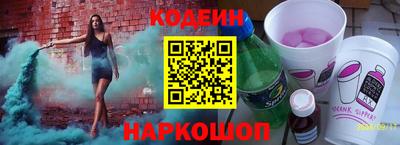 прущая мука Гусь-Хрустальный