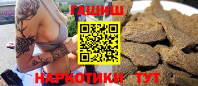 скорость mdpv Гусев