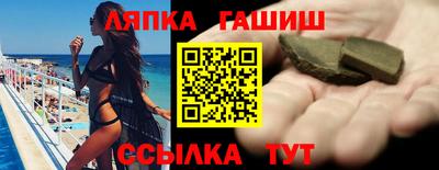 прущая мука Гусь-Хрустальный