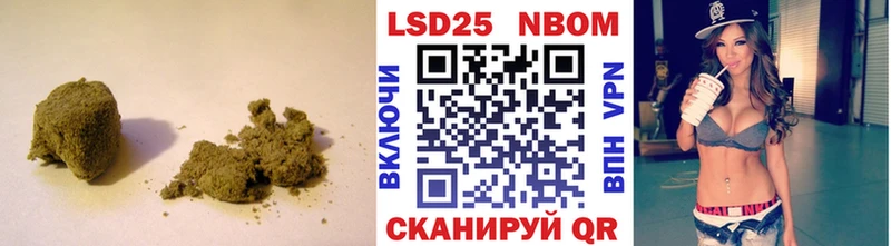 где можно купить наркотик  Нововоронеж  LSD-25 экстази ecstasy 
