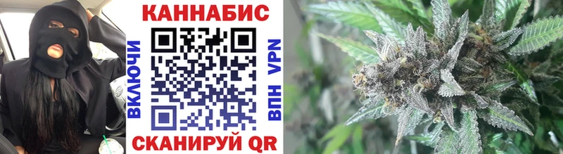 Бошки Шишки LSD WEED  Нововоронеж 